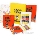 oil-proof paper bag fried chicken chips doggy bag